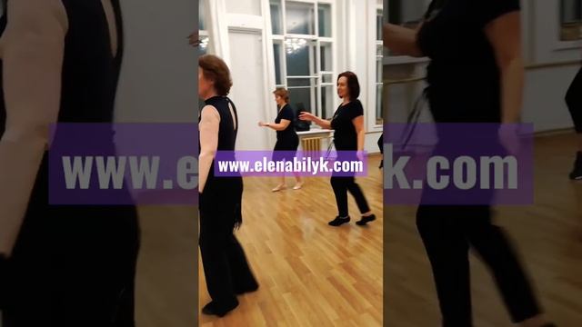 САМБА студии «Танцы 40+» - процесс изучения смотреть онлайн