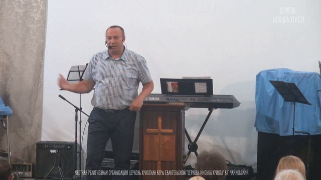 Воскресное служение 23.09.2018 смотреть онлайн