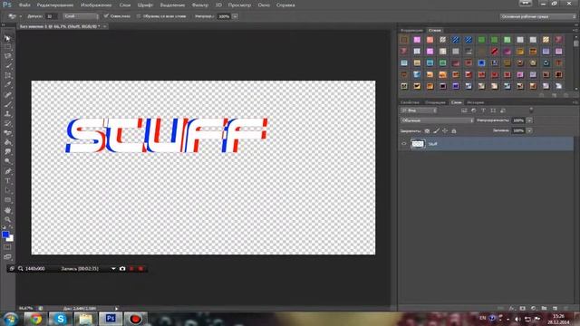 Сделай Сам для Любви к Творчеству