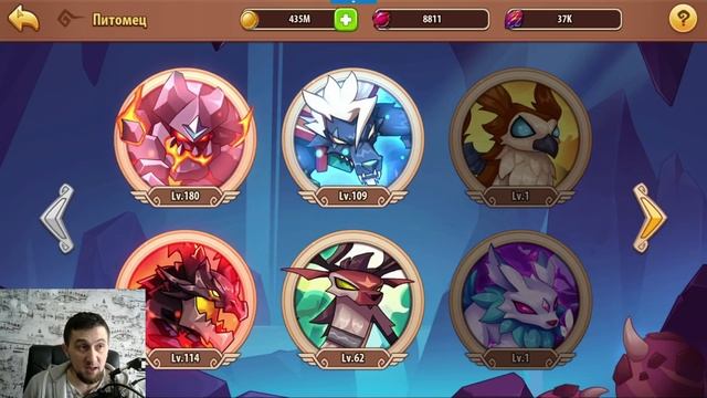 ЖЕСТОКИЕ ОШИБКИ НА АККАУНТЕ 156 УРОВНЯ! ТАК НЕ ДЕЛАЙ!!! Idle Heroes смотреть онлайн