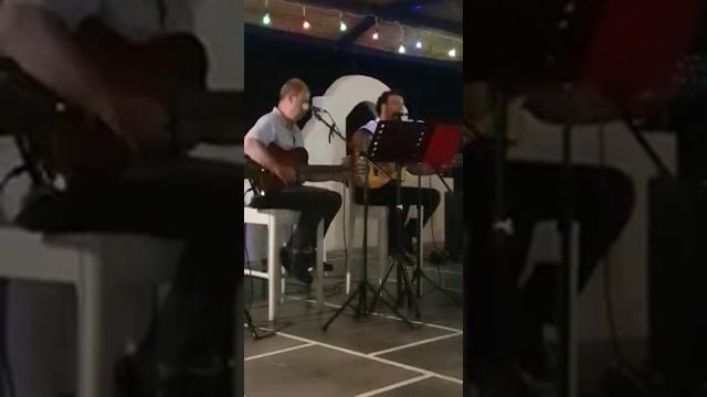 Pervane(Özdemir Erdoğan)Cover