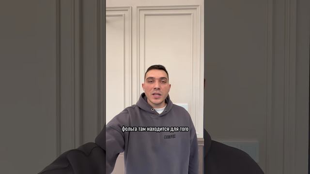 Светодиодная подсветка в потолочных карнизах #ремонтквартир #ремонтквартирмосква #дизайнинтерьера смотреть онлайн