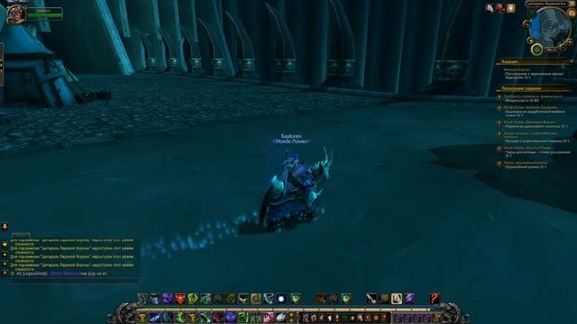 ОТВЕТЫ НА ВОПРОСЫ + ЛАЙФХАКИ WOWCIRCLE LEGION (World of Warcraft) смотреть онлайн
