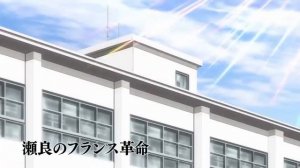 аниме ПРО Школу..........