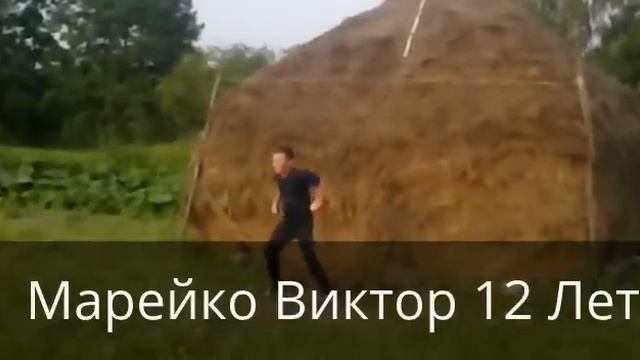Юный вратарь смотреть онлайн