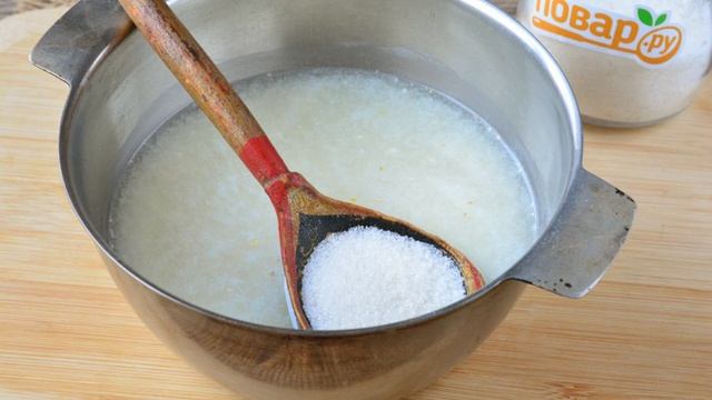 Вкусные будни