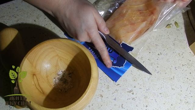 #Осётр #ГотовьтеДома #ЖитьВкусно #ЭкономимСнами / ОСЕТРИНА С КАРДАМОНОМ / STORIONE CON CARDAMOMO смотреть онлайн