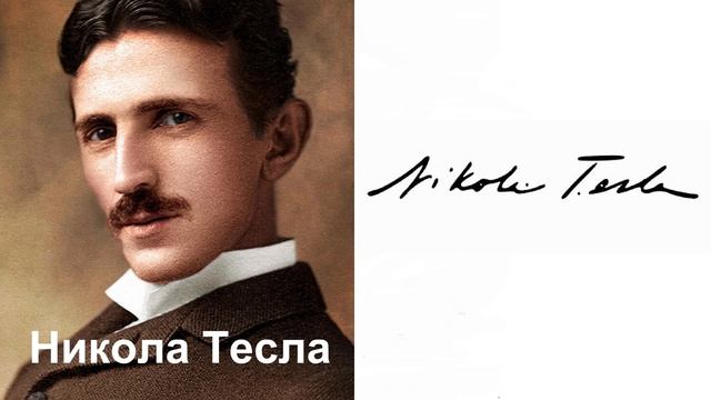 ПОДПИСИ ЗНАМЕНИТЫХ ЛЮДЕЙ / от деятелей музыки до политики и криминала смотреть онлайн