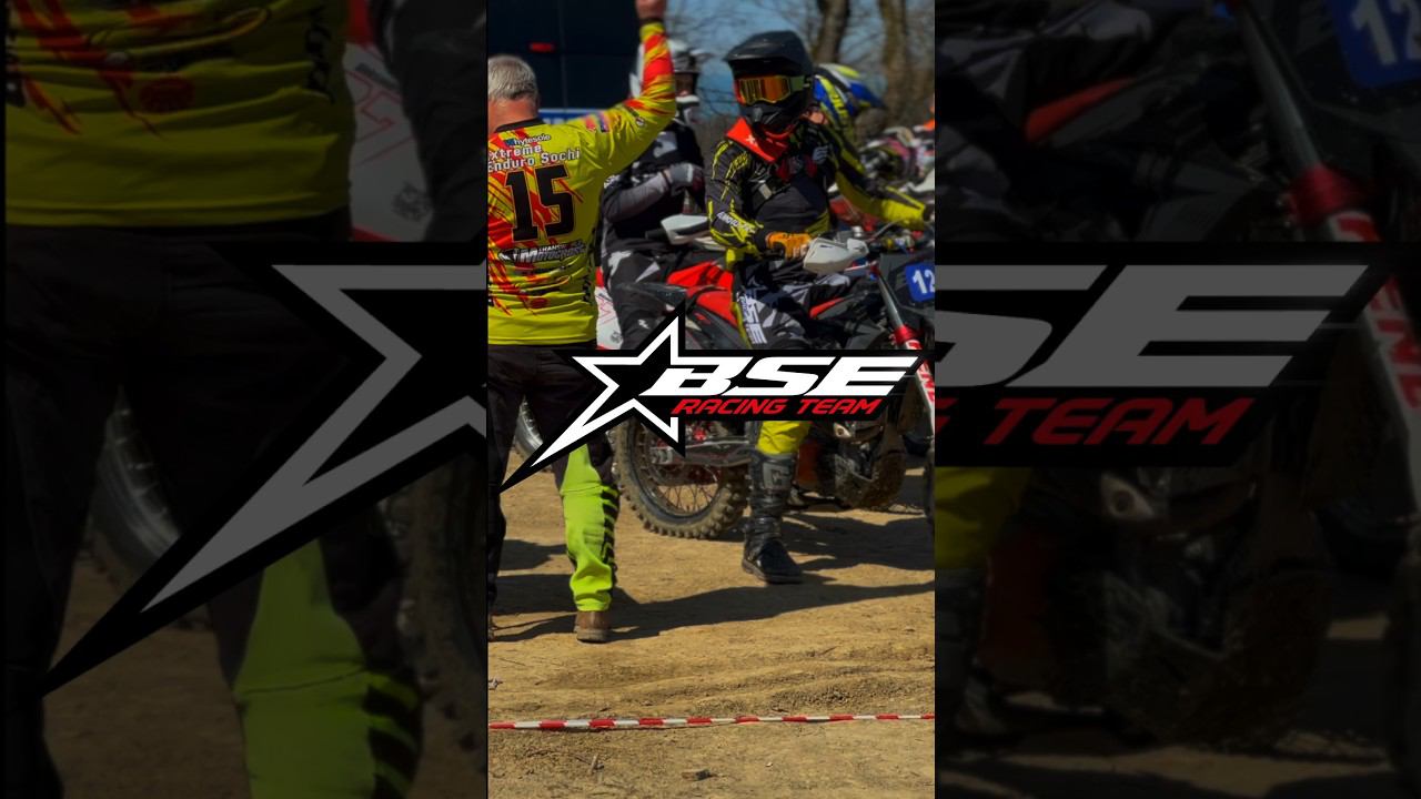 Мы гоночная команда BSE Racing Team! Подписывайтесь! #shorts смотреть онлайн