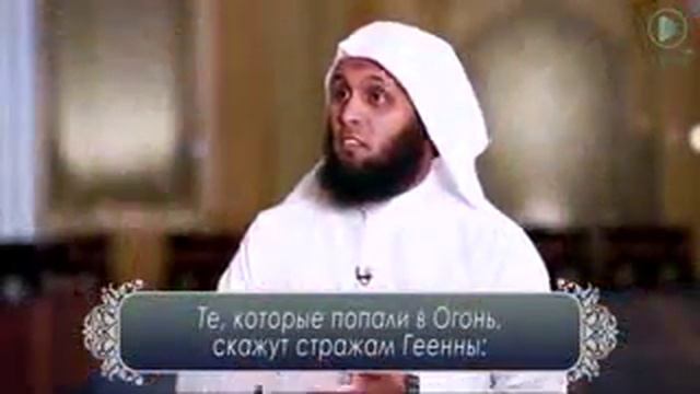 4 желание обитателей Aда смотреть онлайн