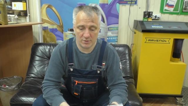 Пробуем эффективность Valena SV часть 1 смотреть онлайн