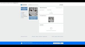 Как Заблокировать или Разблокировать Любого Человека ВК / Как Забанить Любую Страницу ВК 2022