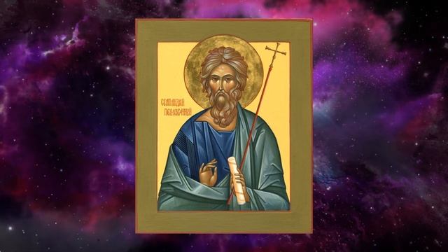 Андрей Первозванный: молитва и акафист Святому Апостолу смотреть онлайн