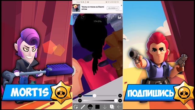 Как сделать свой скин и добавить его в игру/Гайд/Brawl Stars смотреть онлайн