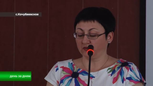Обращения граждан и другое....mp4 смотреть онлайн