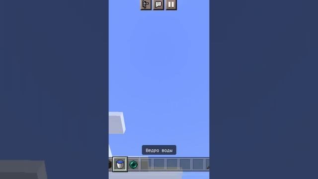 ЖЕМЧУГ КРАЯ В MINECRAFT #minecraft #shorts смотреть онлайн