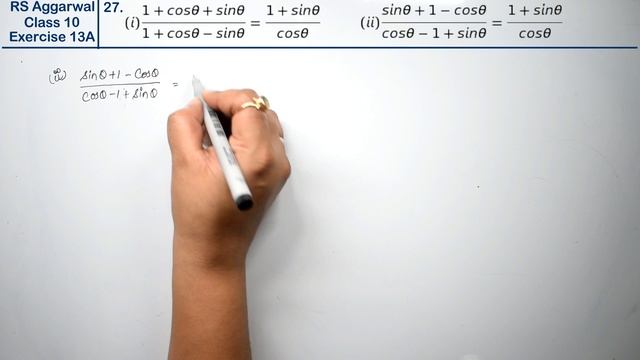 Trigonometric Identities | Class 10 Exercise 13A Question 27 | RS Aggarwal | Learn Maths смотреть онлайн