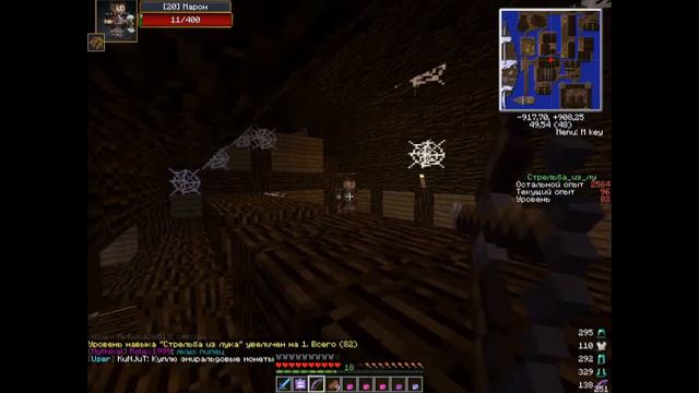 RPG Keron-Тот момент когда всё приходится делать самому. Плюс "Фен" в соло смотреть онлайн