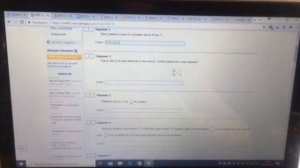 Как работать в решу ВПР