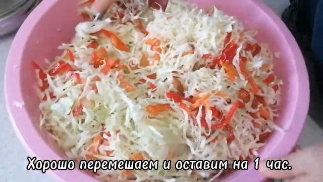 Капуста на зиму 