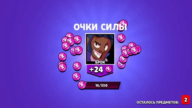 когда узнал что из игры убирают ящики смотреть онлайн