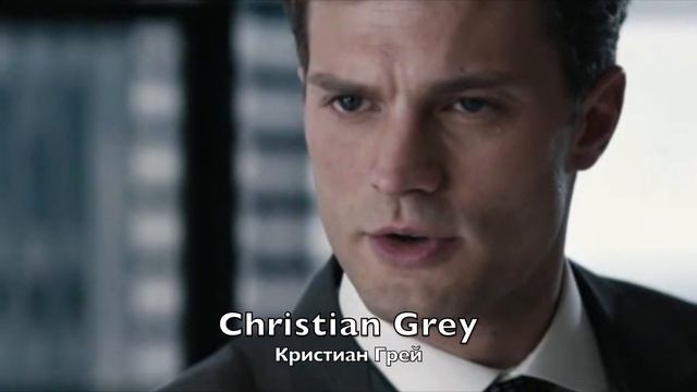 Чешский язык - 5 падеж по фильму "50 оттенков серого" падежи и обращения в чешском языке смотреть онлайн