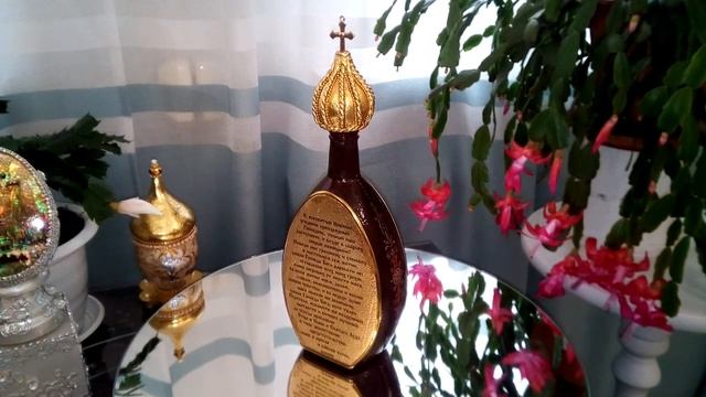 Христианский подарок близкому человеку. Бутылка для святой воды. смотреть онлайн