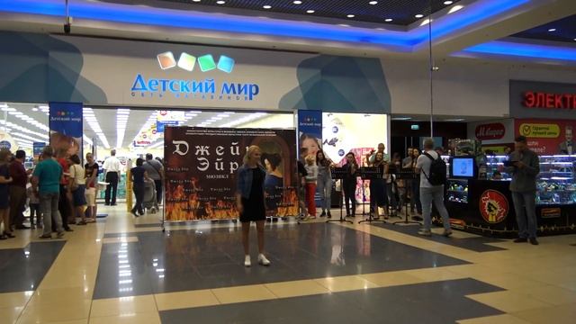Флешмоб в мегамолл "Армада" смотреть онлайн
