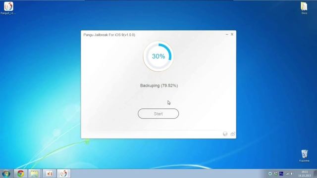Как сделать джейлбрейк iOS 9 смотреть онлайн
