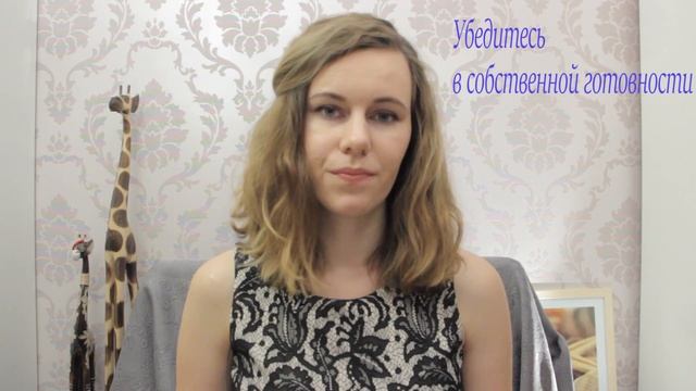 ✪ КАК ПРИУЧИТЬ РЕБЕНКА К ГОРШКУ. Пошаговая инструкция, как приучить ребенка к горшку смотреть онлайн