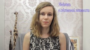 ✪ КАК ПРИУЧИТЬ РЕБЕНКА К ГОРШКУ. Пошаговая инструкция, как приучить ребенка к горшку