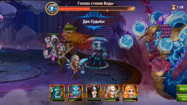 легендарная гидра хроники хаоса удар по голове воды¡ смотреть онлайн