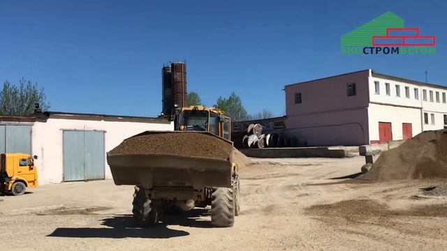 Погрузчик на бетонном заводе смотреть онлайн