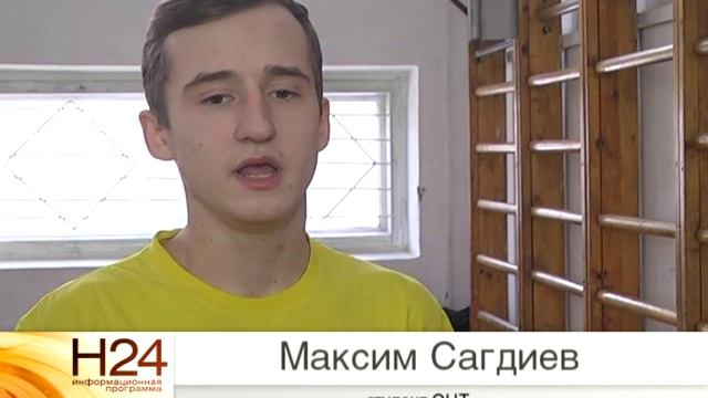 Соревнования по ГТО смотреть онлайн