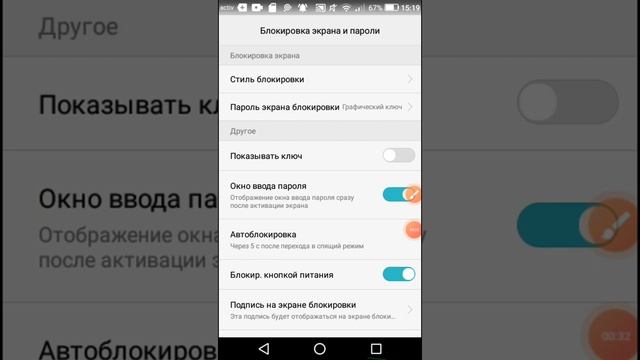 Смартфоны: все о производителях