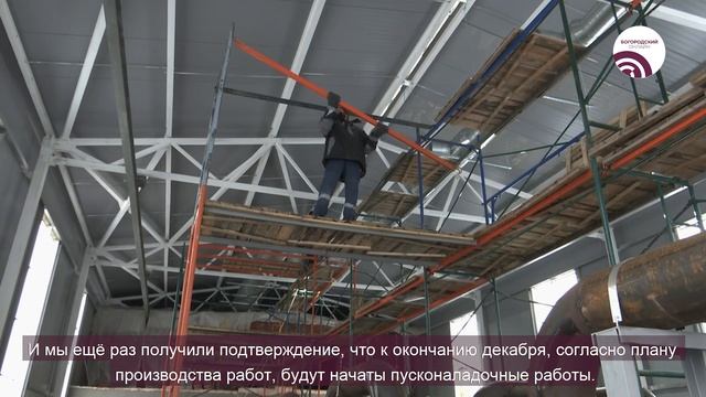 Завершается строительство ВЗУ в микр Заречье в Ногинске смотреть онлайн