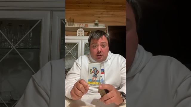 Буду ли я счастлива? смотреть онлайн