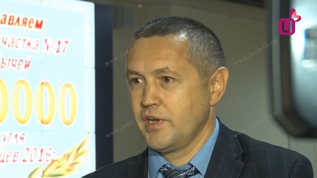 Миллионная тонна угля смотреть онлайн