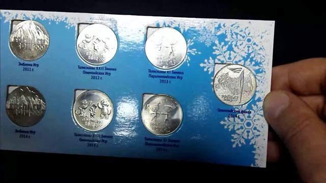 Обзор Монет 25 Рублей Сочи и купюры 100 рублей смотреть онлайн