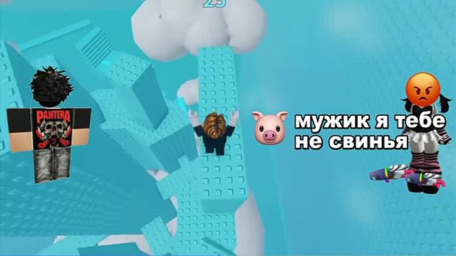 Парень Или кОзЕл?:) МУСОР НИКИТА