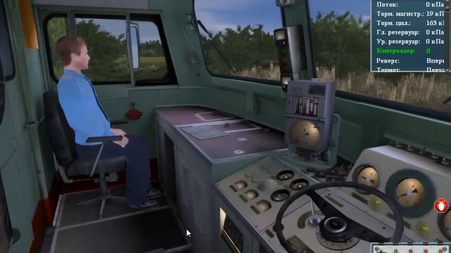 2М62У-0209 в Trainz12