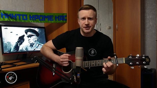 Сергей Тимошенко - Внуки Маргелова смотреть онлайн