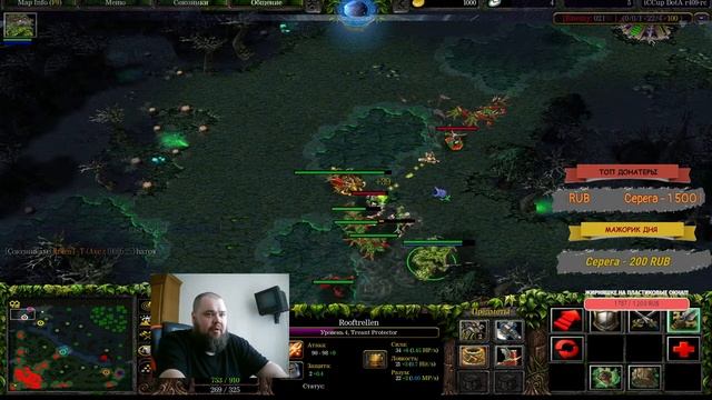 Прямая трансляция пользователя VegasTV смотреть онлайн