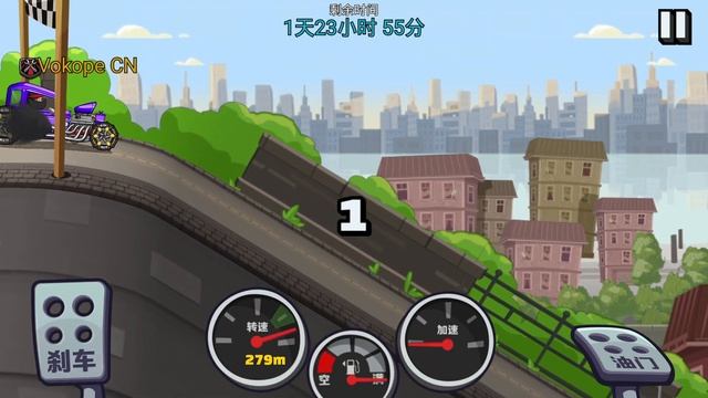 Hill Climb Racing 2 - New Team Event (You Are The Weakest Link) смотреть онлайн