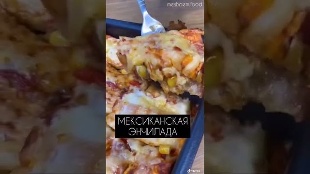 #рецепты #простыерецепты смотреть онлайн