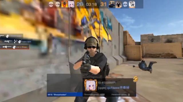 стандофф 2 играю, играю я просто играю, да вот просто игра, и я крутой игру по игре. смотреть онлайн