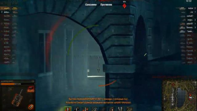 T29. Ласвилль. 9 фрагов. 5365 дм. Мастер смотреть онлайн