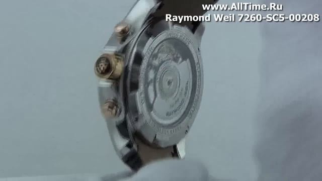Мужские наручные швейцарские часы Raymond Weil 7260-SC5-00208 смотреть онлайн