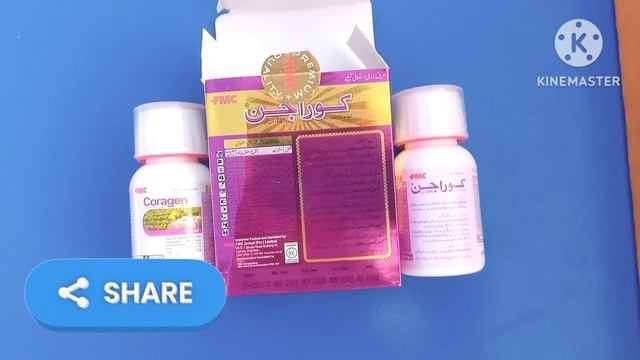 Coragen Insecticide Use Of #FMC Coragen Details About #Coragen For Different Crops