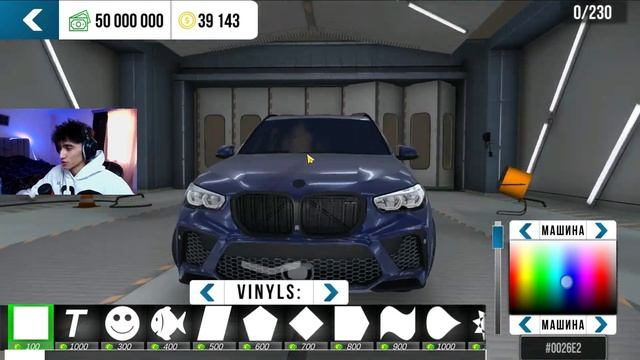 ? НОВАЯ ОБНОВА В Кар Паркинг! Я ДОБАВИЛ НОВУЮ МАШИНУ В Car parking multiplayer смотреть онлайн